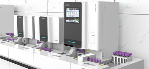 專業(yè)醫(yī)療產(chǎn)品設計,全自動血液細胞分析流水線設計