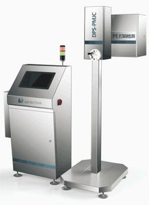 廣州達普紳 專業(yè)從事于水 飲料 罐頭 啤酒 食品 藥品等行業(yè)在線檢測設備研發(fā)和制造