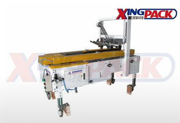 星派機器人自動包裝機 以先進設計引領高效、簡單與安全的包裝新紀元