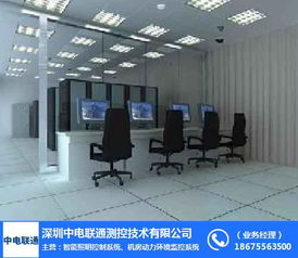 深圳中電聯(lián)通UPS監(jiān)控系統(tǒng)價格解析 設(shè)備與網(wǎng)絡安全軟件開發(fā)全指南