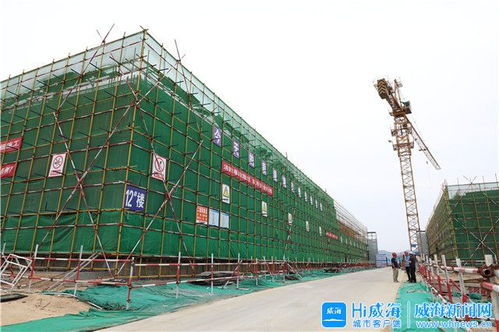威海新動能 中節能環保新材料產業園，引領建筑節能產業創新升級